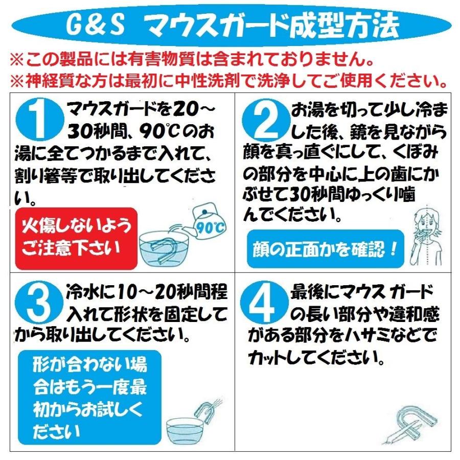 マウスピース マウスガード ケース付き 2個 セット 空手 ボクシング 筋トレ スポーツ 格闘技 (クリア) OXcjtnm7k9, スポーツ - casamaida.com.py マウスピース マウスガード ケース付き 2個 セット 空手 ボクシング 筋トレ スポーツ 格闘技 (クリア) OXcjtnm7k9, スポーツ - casamaida.com.py