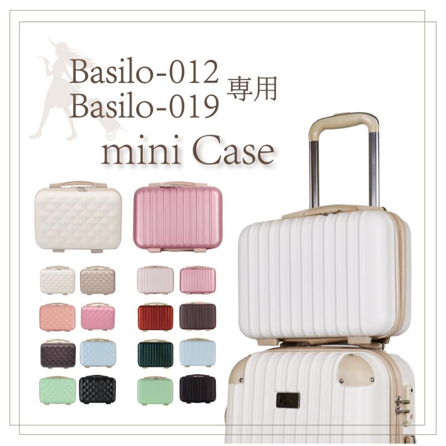 スーツケース同時購入 同梱限定商品 Basilo 012 Basilo 019 専用 スーツケース キャリーバッグ キャリーケース 上に乗せる キャリーオンケース 11 キャリーバッグの店ギンガム 通販 Yahoo ショッピング