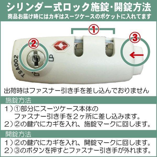 機内持ち込み スーツケース キャリーバック キャリーケース 可愛い SSサイズ 小型 TSA 軽量 ファスナータイプ キルト風 basilo-012 かわいい おしゃれ :BASILO012-S:キャリーバッグの店ギンガム - 通販 - Yahoo!ショッピング 機内持ち込み スーツケース キャリーバック キャリーケース 可愛い SSサイズ 小型 TSA 軽量 ファスナータイプ キルト風 basilo-012 かわいい おしゃれ :BASILO012-S:キャリーバッグの店ギンガム - 通販 - Yahoo!ショッピング