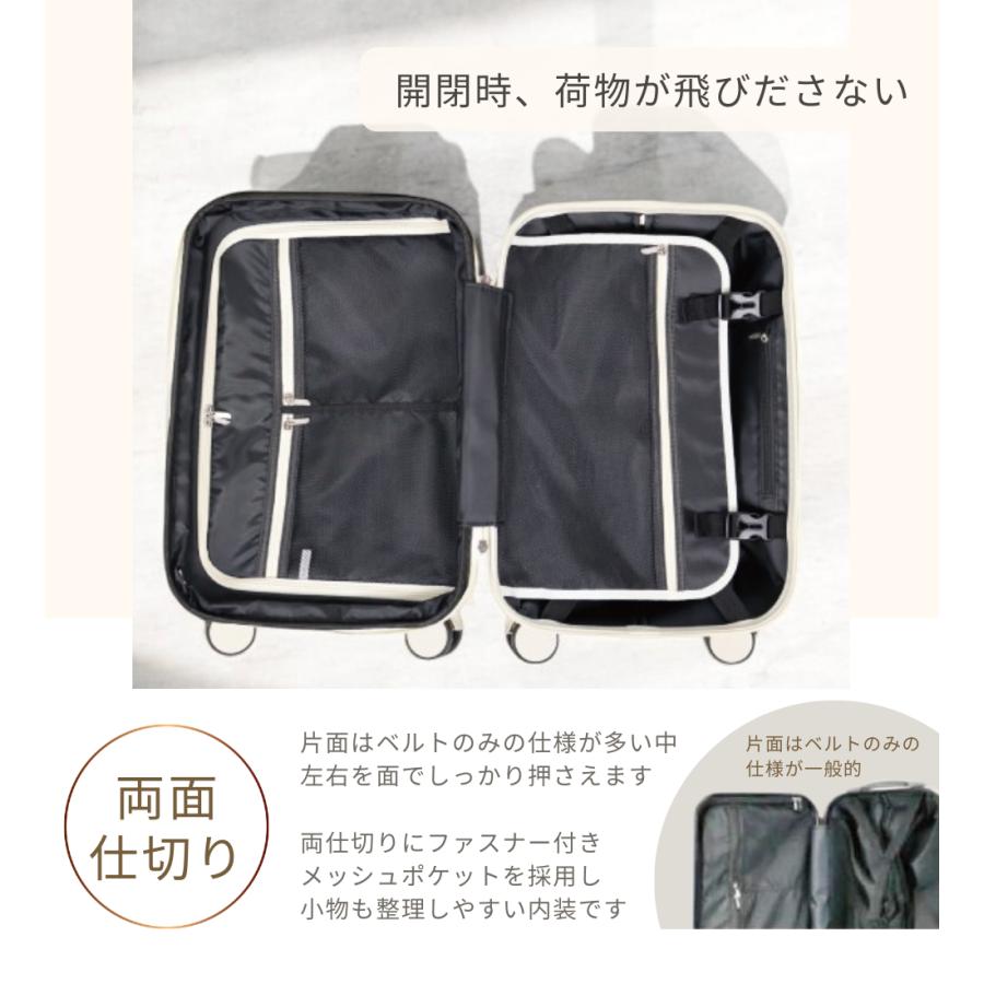 人気 キャリーケース s sサイズ 拡張 スーツケース キャリーバッグ 2泊