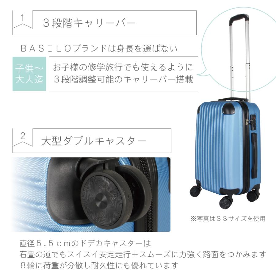 スーツケース m 二泊 3泊 4泊 5泊 2泊3日 キャリーバッグ かわいい キャリーケース 安い 軽量 TSA ダイヤル式 ファスナー パステル おしゃれ シンプル｜gingam-bag｜10