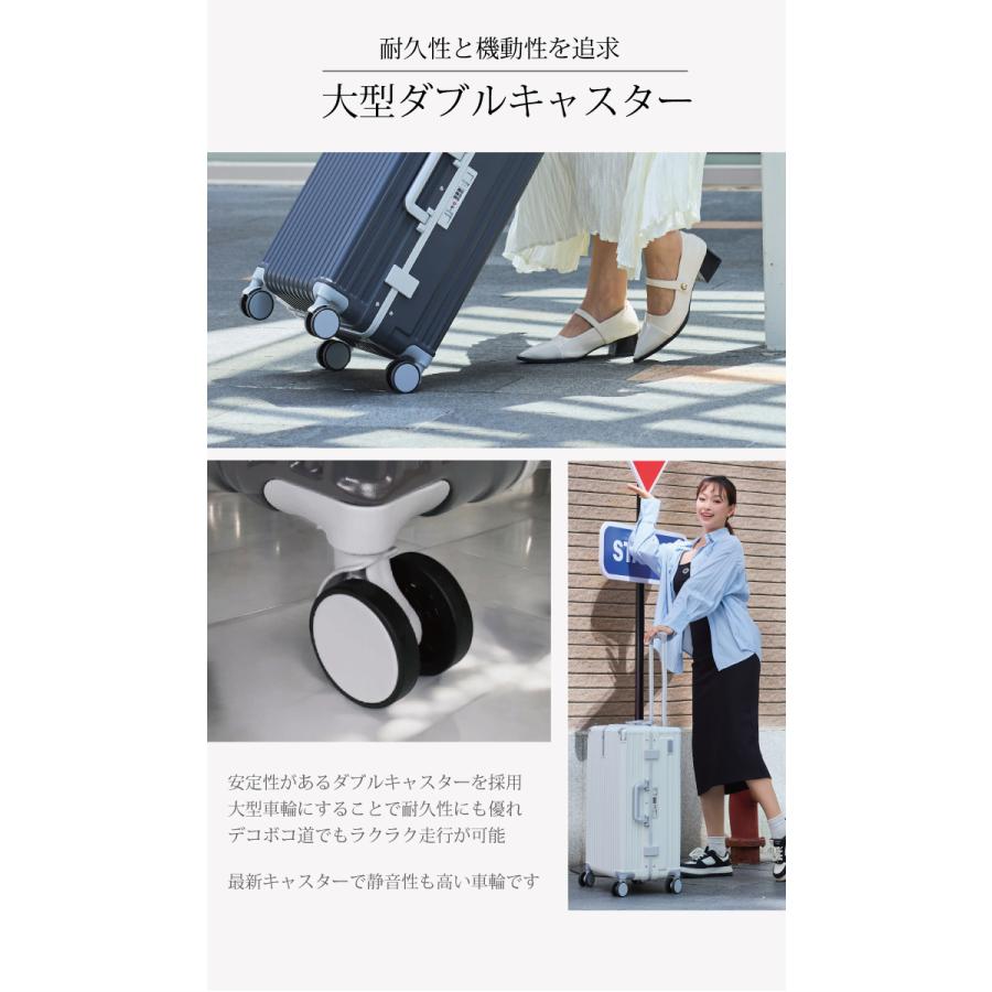 スーツケース フレーム 機内持ち込み s sサイズ キャリーケース 2泊3日 キャリーバッグ 旅行管理者監修 軽量 おしゃれ 可愛い 303 | ブランド登録なし | 08