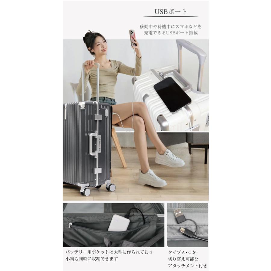 スーツケース フレーム 機内持ち込み s sサイズ キャリーケース 2泊3日 キャリーバッグ 旅行管理者監修 軽量 おしゃれ 可愛い 303 | ブランド登録なし | 09
