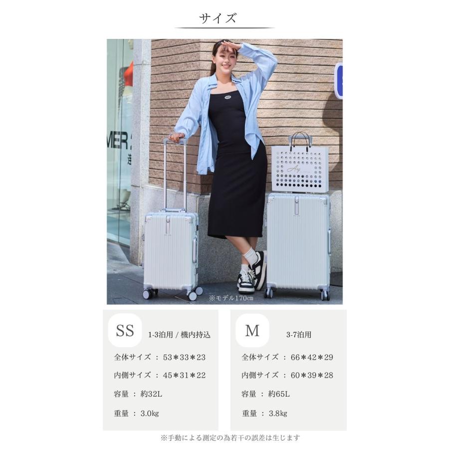 スーツケース フレーム 機内持ち込み s sサイズ キャリーケース 2泊3日 キャリーバッグ 旅行管理者監修 軽量 おしゃれ 可愛い 303 | ブランド登録なし | 11