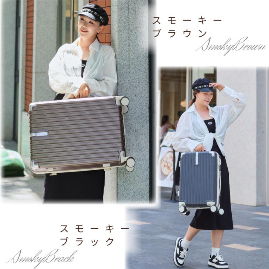 キャリーケース スーツケース mサイズ m 軽量 静音 キャリーバッグ