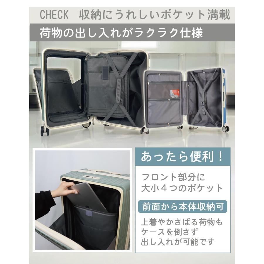 ☆今だけ！P10倍＆15％OFFクーポン スーツケース09-1 Die welt bridge