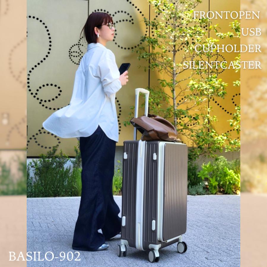 フロントオープン 前開き キャリーケース mサイズ スーツケース m