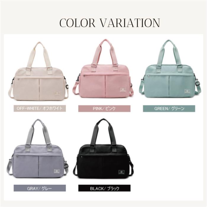 横拡張 ボストンバッグ 旅行バッグ 3way 修学旅行 大容量 防水 軽量