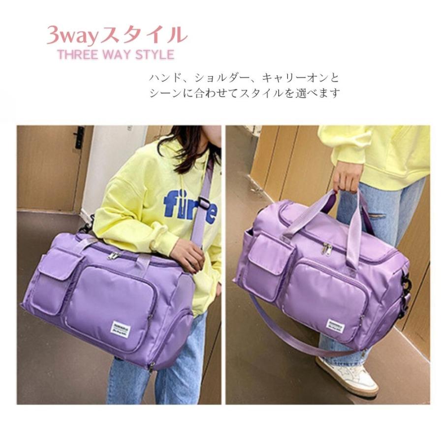 6ポケット ボストンバッグ 旅行バッグ 修学旅行 3way レディース 旅行