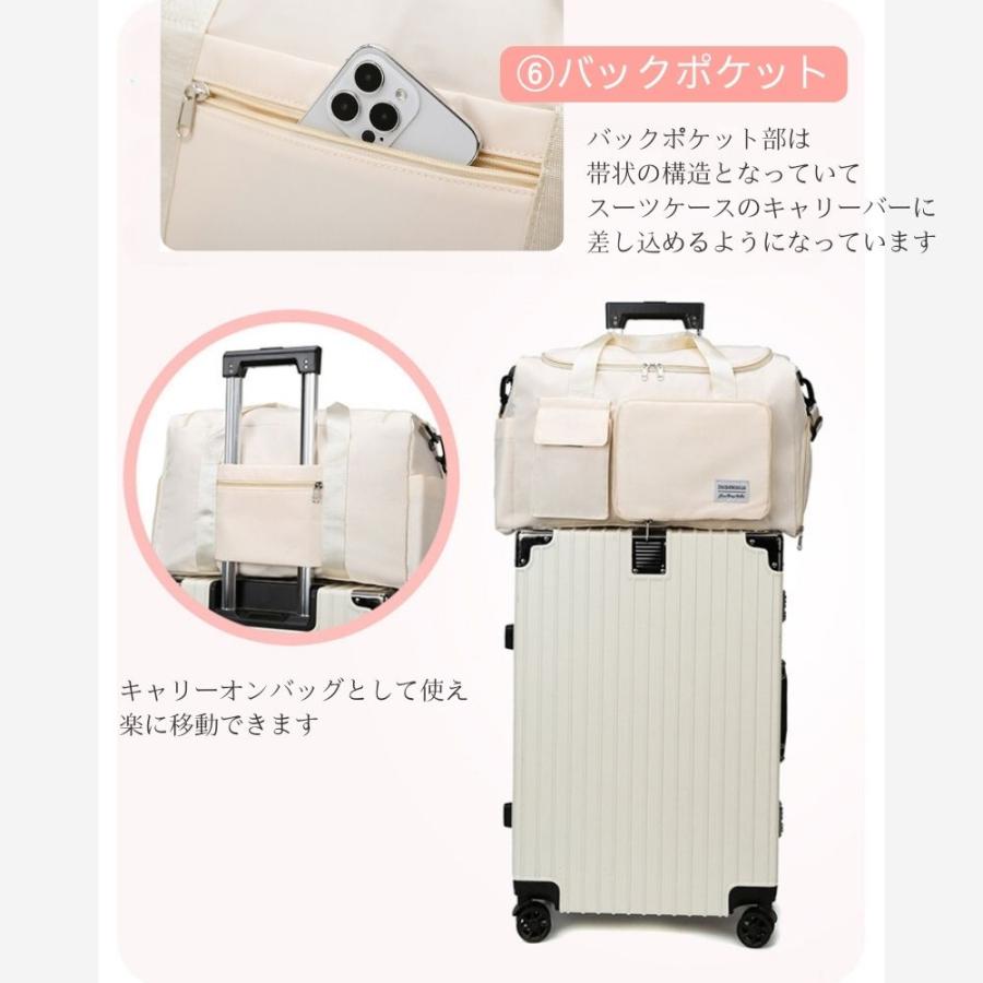 6ポケット ボストンバッグ 旅行バッグ 修学旅行 3way レディース 旅行