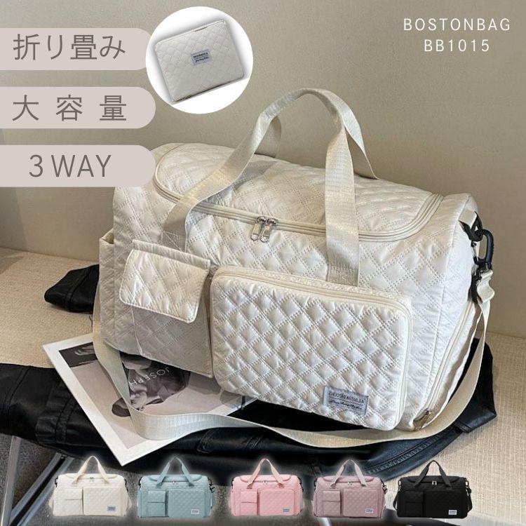 海外直送]キルト風 旅行カバン ボストンバッグ 折り畳み 旅行バッグ