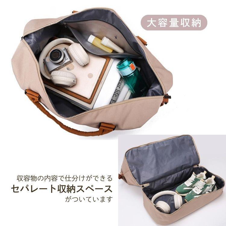 海外直送]旅行カバン ボストンバッグ 旅行バッグ 3way 大型 バック