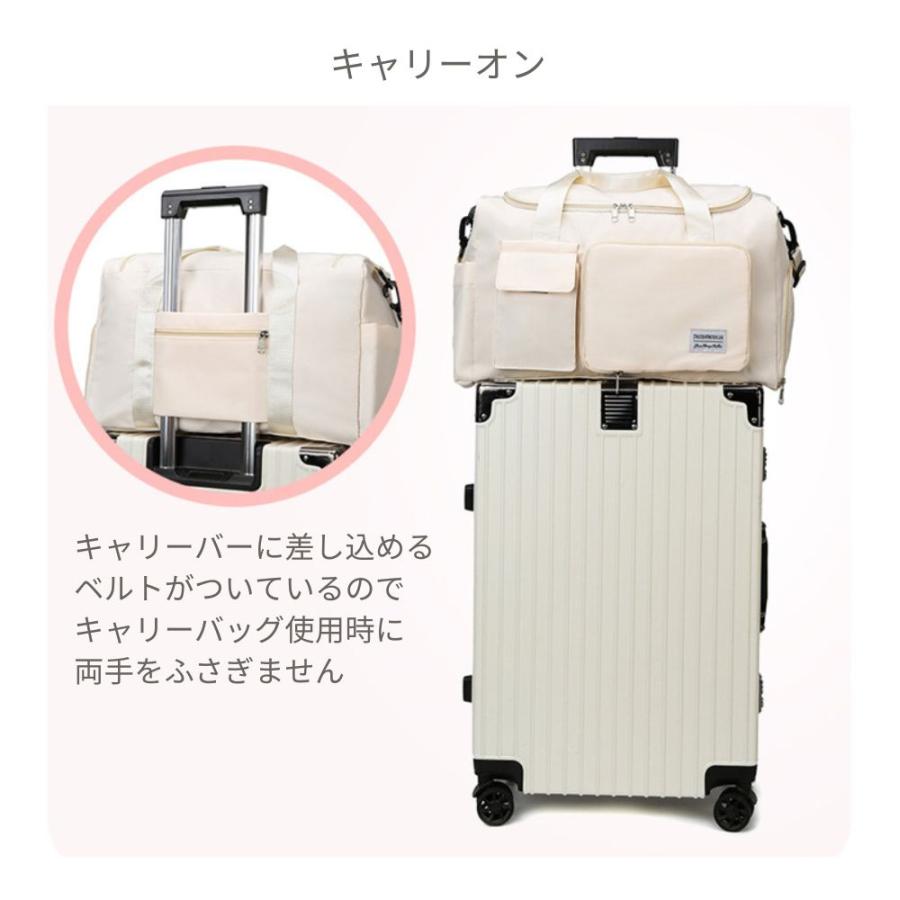 折りたたみバッグ ポーチ ボストンバッグ 旅行バッグ 修学旅行