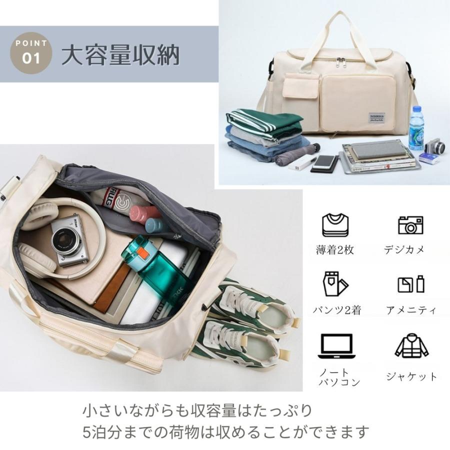 折りたたみバッグ ポーチ ボストンバッグ 旅行バッグ 修学旅行