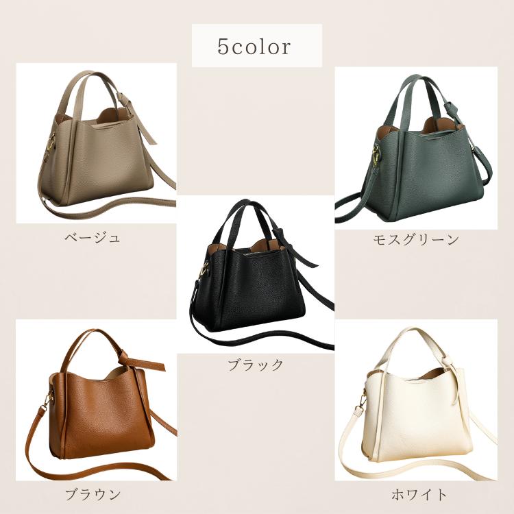 レディースバッグ キューブバッグ ハンドバッグ ショルダーバッグ 高