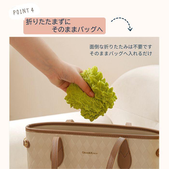 伸縮 エコバッグ コンパクト 軽量 トートバッグ 小さめ くしゅくしゅ