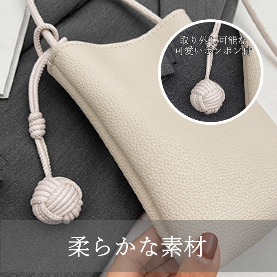 スマホポーチ スマホショルダー 携帯バック ミニバッグ ポーチ 財布 合