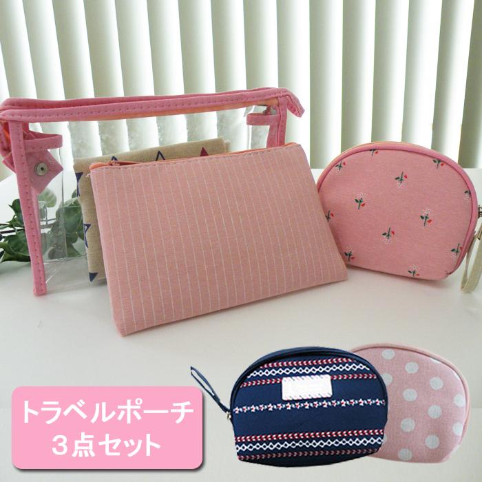 かわいい 人気旅行 収納 トラベルポーチ3点セット スッキリ収納 防水 軽い 小物収納no 1 Tb03 キャリーバッグの店ギンガム 通販 Yahoo ショッピング