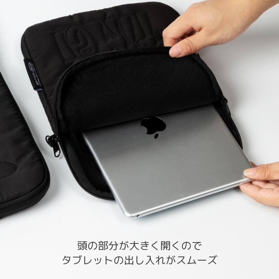 タブレットケース ふかふか クッション ライン柄 衝撃吸収 小さめ