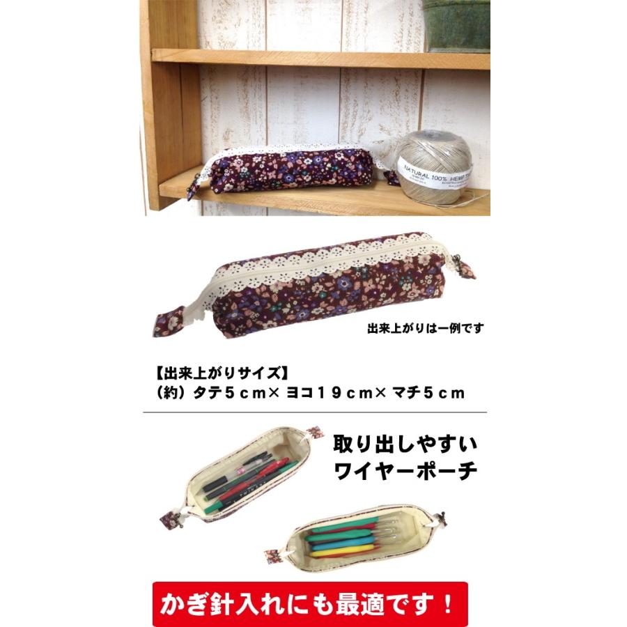 【なよ】ワイヤー口金ボストンバッグ、マルチケース×2 0_dc239e01faaf9831d1717d7ac1a0