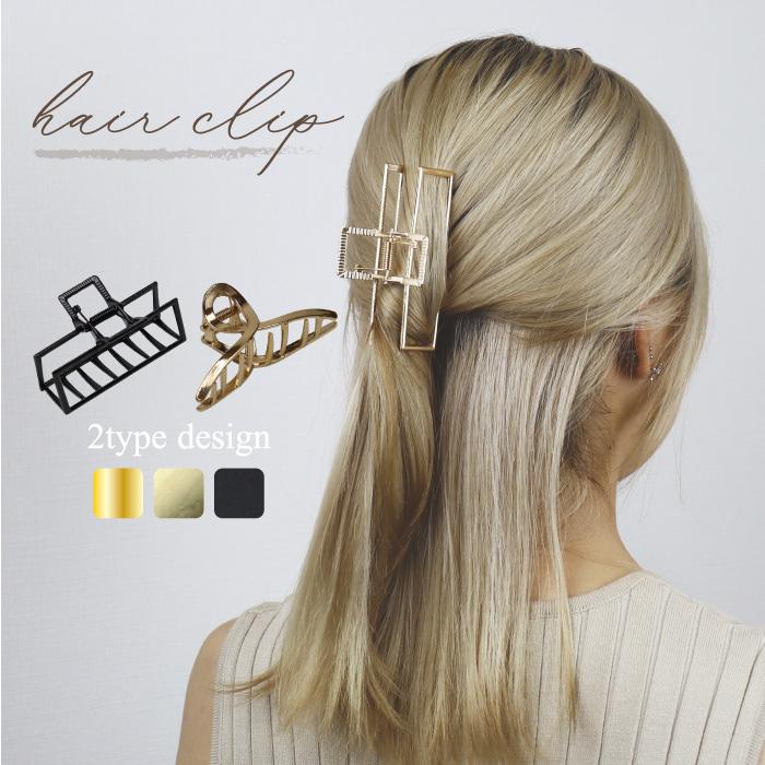 選べる4タイプ 金属製ヘアクリップ ヘアアクセサリー バンスクリップ