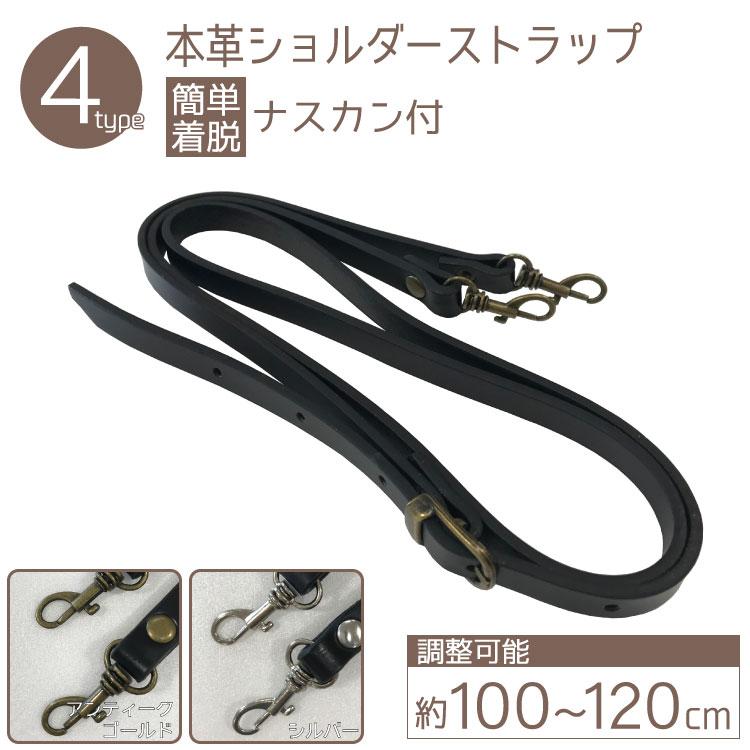 AG　ハンドメイド　pp　ショルダーベルト　ストラップ　単品　15mm　グリーン