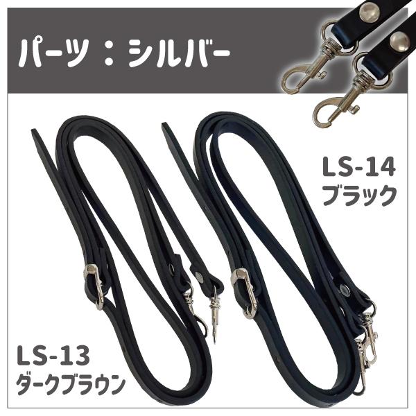 R1266) シャープ 2ドア SJ-PD27D-T 271L 2018年製! 冷蔵庫 店頭取引大