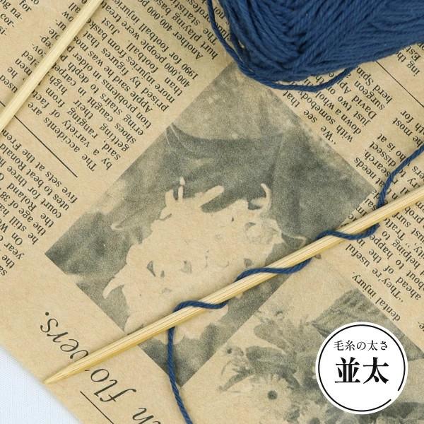 まとめ買い 選べる25玉+オマケ5玉=合計30玉] 【コットン 毛糸