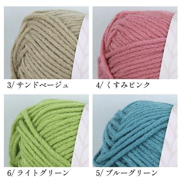 ふんわり系アクリル毛糸 まとめ買い】ふわるアクリル5玉 極太 アクリル 