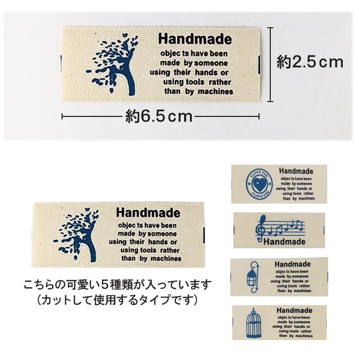 アイロン接着タイプの可愛いタグテープ 約２５ｍｍ巾 １ ５ｍ巻 ハンドメイド コットン 手芸の店ギンガムyahoo 店 通販 Yahoo ショッピング