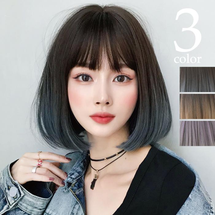 大人可愛いワンカール ミディアムボブウイッグ バイカラー ハイトーン ウイッグ フルウィッグ コスプレ ボブ 内巻き ワンレン 送料無料 D 3103 D3103 手芸の店ギンガムyahoo 店 通販 Yahoo ショッピング