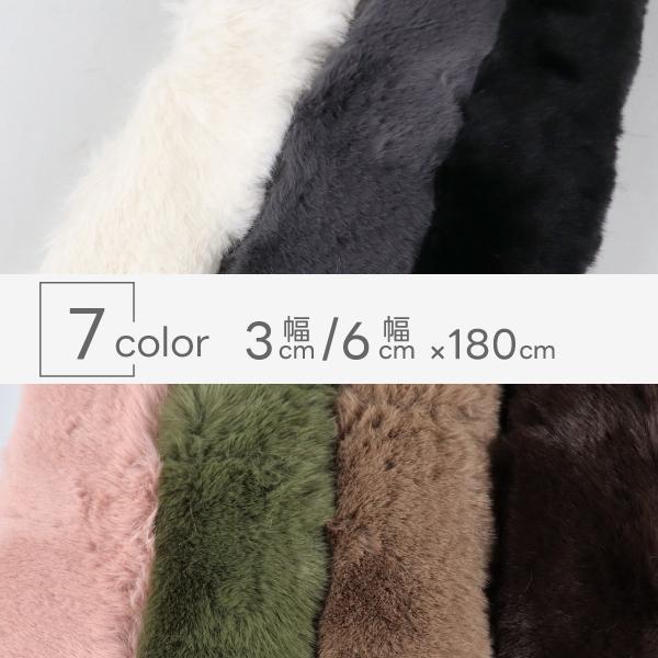 確認用♡No.198♡フリースマフラー♡青系♡おまけリボン♡ハンドメイド♡ 確認用♡No.198♡フリースマフラー♡青系♡おまけリボン♡ハンドメイド