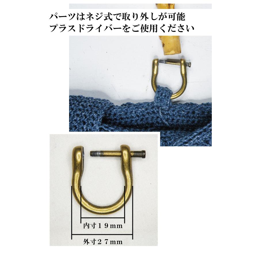 GGM-16511 竹持ち手 金具付き 約15.5cm アンティークゴールド ゴールド