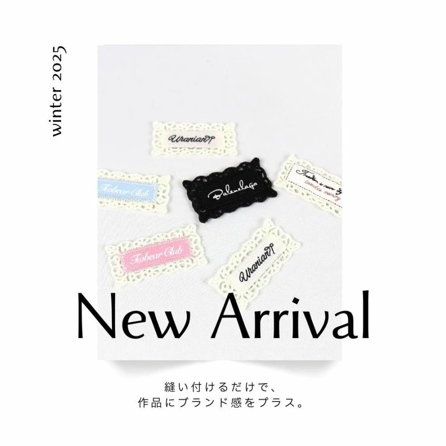 衣類　手芸用タグ 手芸用タグ 3枚組 ハンドメイド用 レース×合皮 ガーリータグ 縫い付け