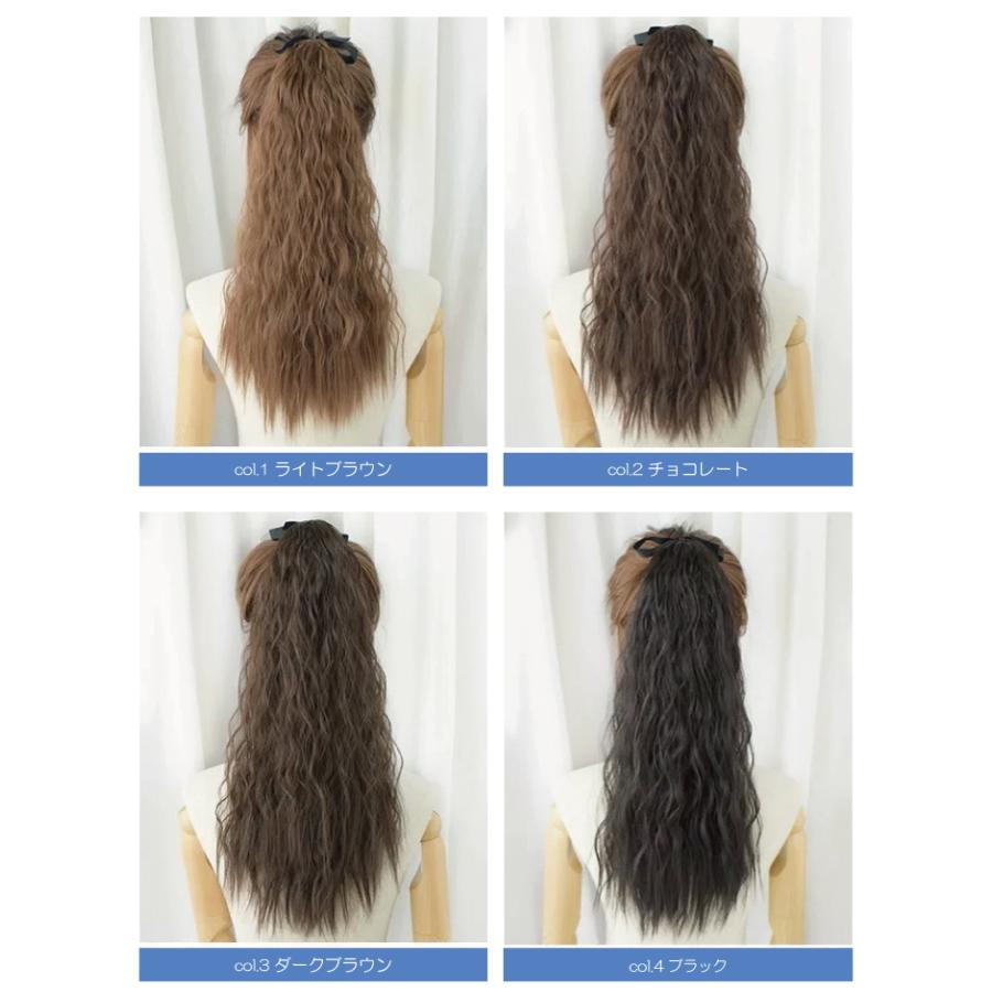 アクティブにヘアアレンジ リボン留め ポニーテールウィッグ ナチュラルカラー ウイッグ ポイントウイッグ スパイラルパーマ風 エクステ 送料無料 M 058 M058 手芸の店ギンガムyahoo 店 通販 Yahoo ショッピング