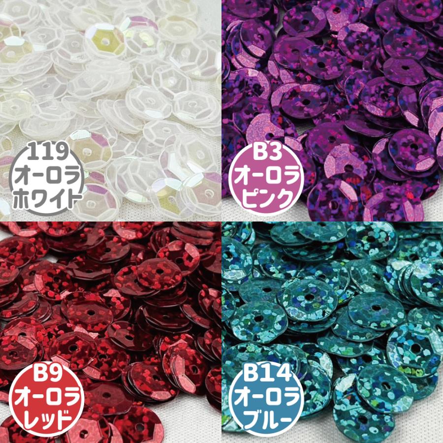 スパンコール 手芸 亀甲型 6mm 8mm 全8色 5g ハンドメイド 縫い付け パーツ |  | 03