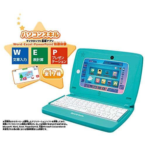 省スペース 洗える おしゃれ メーカー特典ありスキルアップ タブレット