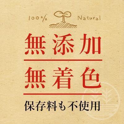 ジンジャーシロップ ビートグラニュー糖 200ml 国産 熊本 高知 長崎 無添加 無着色 生姜シロップ しょうがシロップ 温活 冷え対策 送料無料｜ginger-factory｜15