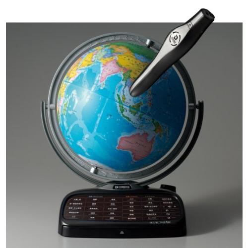即納送料無料! しゃべる地球儀 パーフェクトグローブI 机上