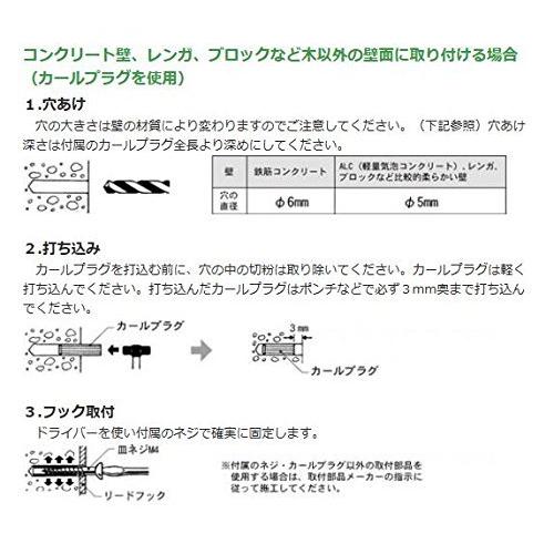 秋冬の主役◎ 犬用リードフック ボーダー・コリー＜LFP-DG324＞ 【2273785436】(11369円)
