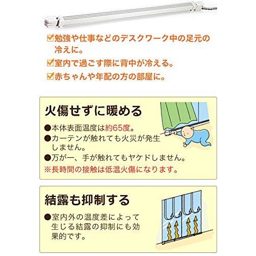 森永エンジニアリングW/R-1219ウインドーラジエーター120-190cm伸縮 森永エンジニアリング ウインドーラジエーター 120〜190cm 伸縮タイプ