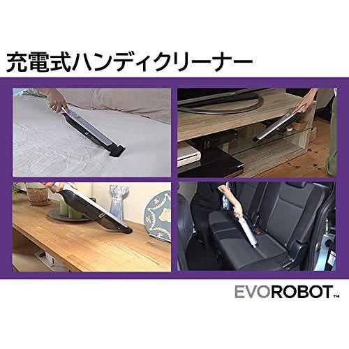 シャークニンジャ EVOROBOT S72 クリーニングシステム ロボット掃除機&ハンディークリーナー RV720NWVJ 