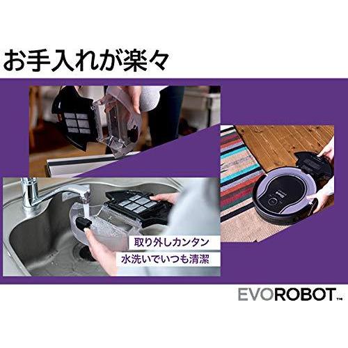シャークニンジャ EVOROBOT S72 クリーニングシステム ロボット掃除機&ハンディークリーナー RV720NWVJ 