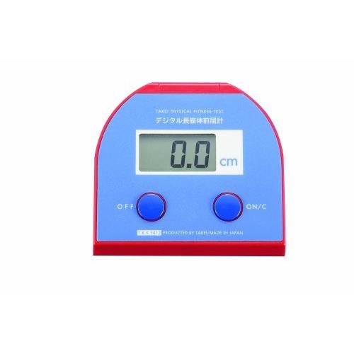 限定品 TOEI LIGHT(トーエイライト) デジタル長座体前屈計 T2421 【SKC7508454478】(26477円)