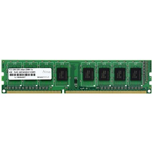 アドテック DOS/V用 DDR3-1600/PC3-12800 Unbuffered DIMM 4GB 省電力モデル ADS12800D-H4G  :a-B00K03UCGO-20220818:Ginger cat - 通販 - Yahoo!ショッピング
