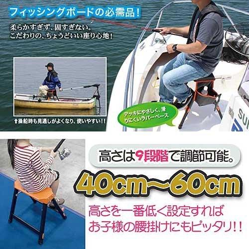 即納 最大半額 Bmo Japan ビーエムオージャパン Bmフィッシングチェアー クッションセット Bm Fcs St その他フィッシングツール Www Atplayamusement Com