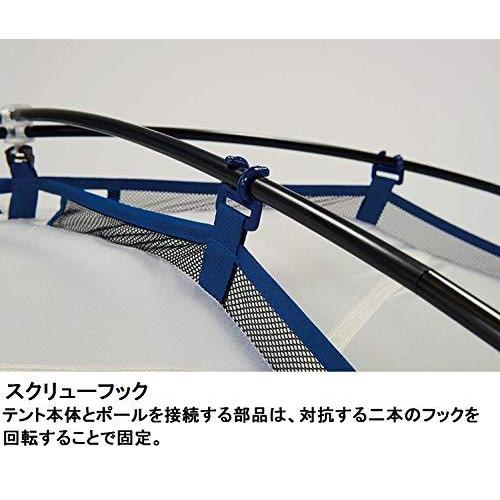 2026年 プロモンテ(PuroMonte) 超軽量山岳テント 2人用ロングサイズ [日本国内生産品] VL26T 【KUE6946371115】(24495円)