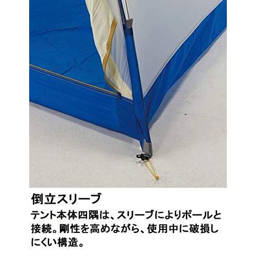 2026年 プロモンテ(PuroMonte) 超軽量山岳テント 2人用ロングサイズ [日本国内生産品] VL26T 【KUE6946371115】(24495円)