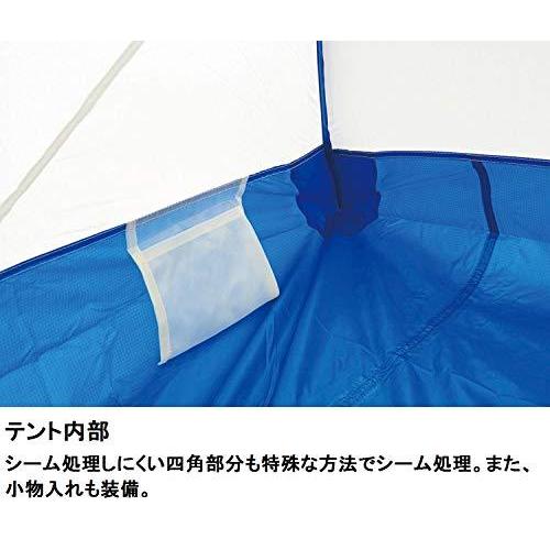 2026年 プロモンテ(PuroMonte) 超軽量山岳テント 2人用ロングサイズ [日本国内生産品] VL26T 【KUE6946371115】(24495円)