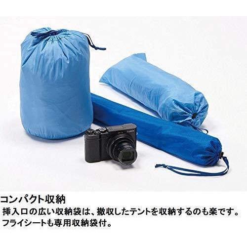 2026年 プロモンテ(PuroMonte) 超軽量山岳テント 2人用ロングサイズ [日本国内生産品] VL26T 【KUE6946371115】(24495円)